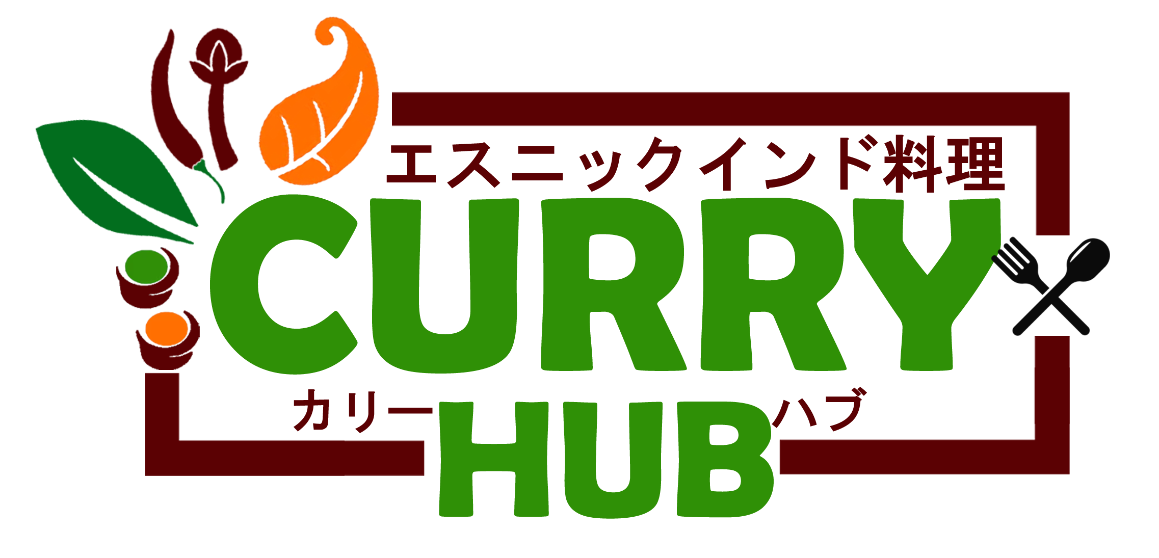 Curry Hub Logo